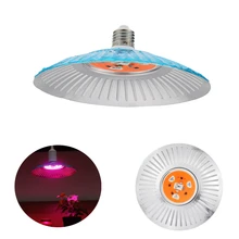 30 Вт светильник для выращивания E27 розетка лампа полный спектр комнатное растение лампа гидропонная система ac220в светильник для роста s для цветов растений