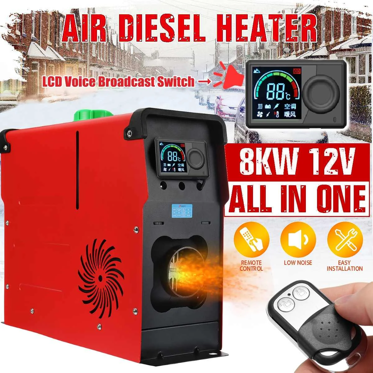 12V 1 8KW Регулируемый автомобильный дизельный воздушный обогреватель вентилятор
