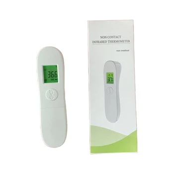 

Medical Digital Infrared Forehead Fever Gun Thermometer Non-Contact Adult Baby