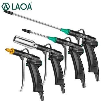 

LAOA Blowing Dust Guns European quick joint Aluminium alloy Truck Dust Blowing Gun