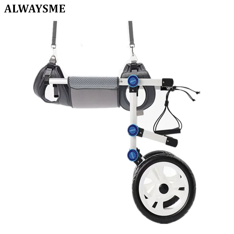 ALWAYSME Medium and Large Size Dog Wheelchair For 16-40KGS Dog
