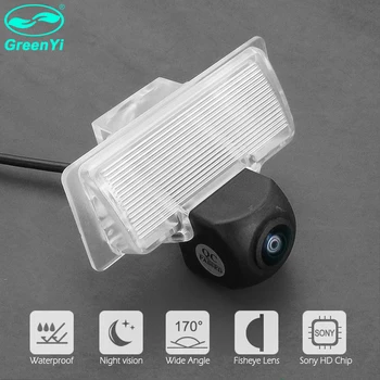 

GreenYi 170 Degree Sony MCCD Fisheye Lens Night Vision Rear View Camera For Nissan Almera 2013/TEANA TIIDA/ Sylphy Altima