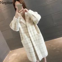 Neploe тяжелая работа Abrigos Mujer Invierno размера плюс толстый Средний длинный кардиган свитер осень зима водно-бархатное пальто 46344