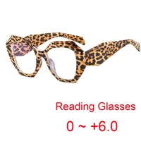 Polygon Leopard Reading Glasses Women Anti Radiation Blue Light Blocking Lens Readers Eyeglasses For Sight 0 to +6.0 Presbyopia 1