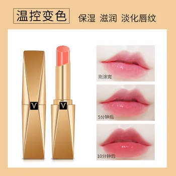 

Color moisturizing lip balm lipstick moist hydrating prevent weather-shack nude lipstick render woman