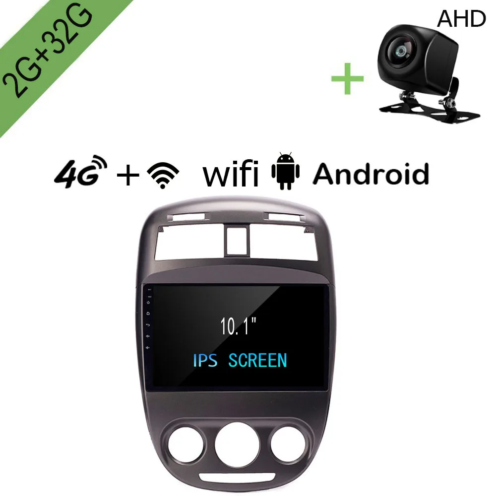 

Android Car Dvd Gps Multimedia Player For Buick Excelle 2G+32G 10.1" Radio GPS Navigation