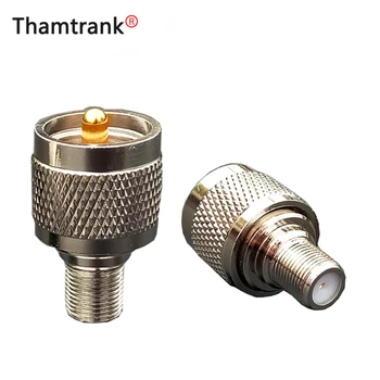 

10pcs/lot UHF Male to F Female Jack Socket Coaxial Connector High Quality Brass F to UHF Adapter Wholesales