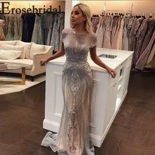 Erosebridal серебряное/красное/Шампанское/черное/темно-синее вечернее платье русалки длинное роскошный кристалл из бисера платье Длинные вечерние платья