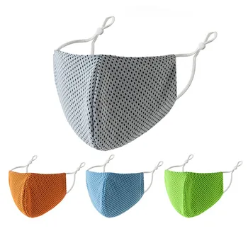 

1/4PC New Unisex Mouth Cover PM2.5 Dust Pollution Windproof Mouth Mask Washable Reuse Solid Color Face Mask Face Cover Masque