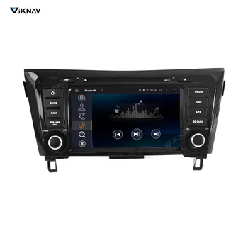 

Car radio 2DIN Android for NISSAN X-TRAIL Qashqai Dualis Rouge 2013+ car stereo autoradio auto audio GPS navigation wifi