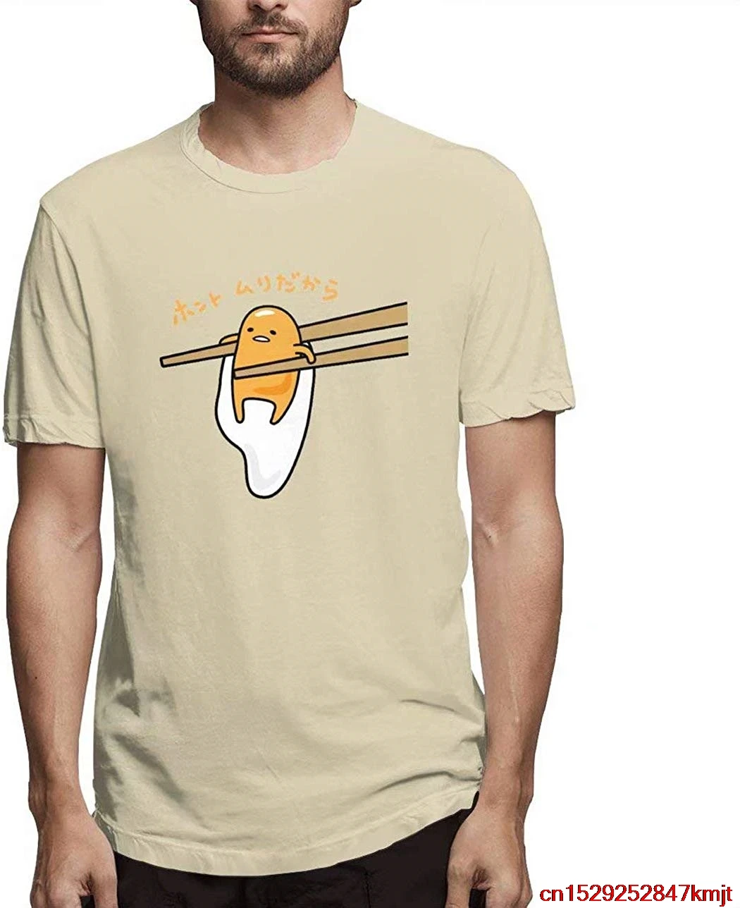 FGHFG Мужская ленивое яйцо Гудетама хип-хоп футболка с коротким рукавом |