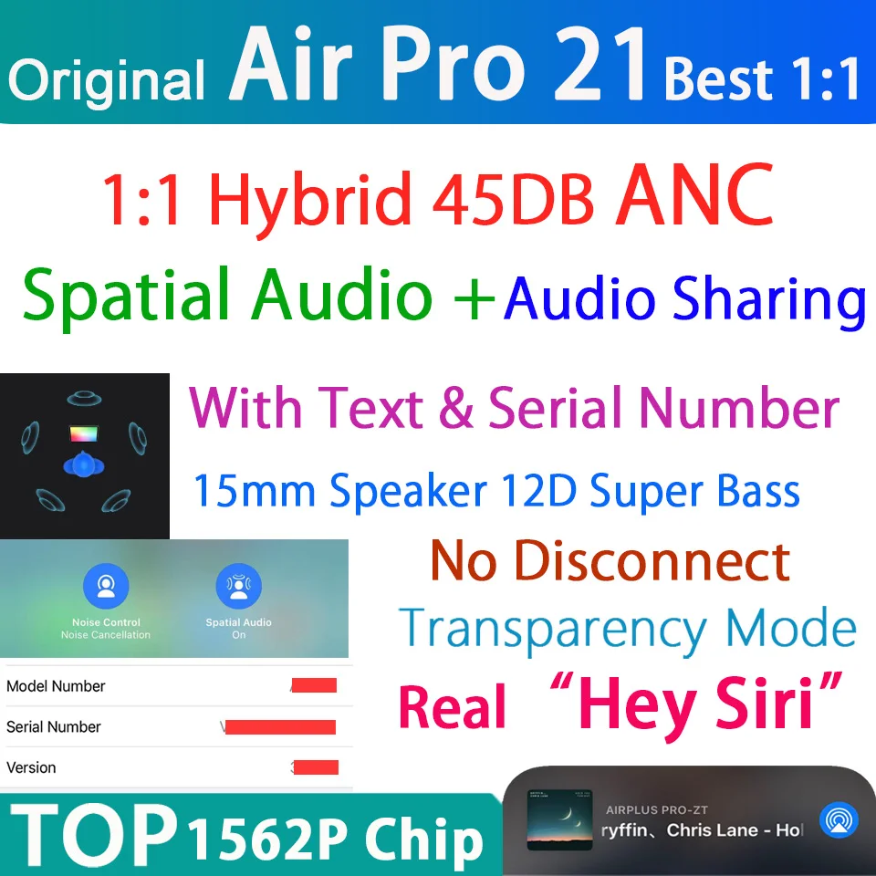 Беспроводные Bluetooth наушники Air Pro 21 TWS 45 дБ гибридные вкладыши ANC с супер басами 1562P