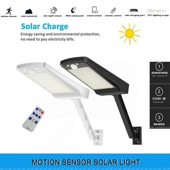 

56 LEDs Solar Light PIR Motion Sensor 3 Modes Dimmable Solar Garden Light Outdoors Waterproof Solar Powered Wall Light