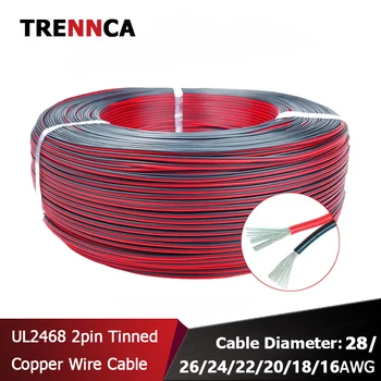 

UL2468 2pin 28/26/24/22/20/18/16 AWG DIY Tinned Copper Wire Red Black Cable LED Strip Cable Red Black Wire Electric Extend Cord