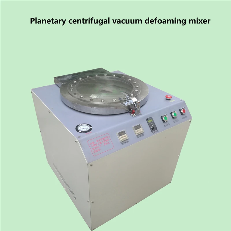 Centrifugal Vacuum Defoaming Mixer Small Full-automatic Mud Mixing and Defoaming Machine