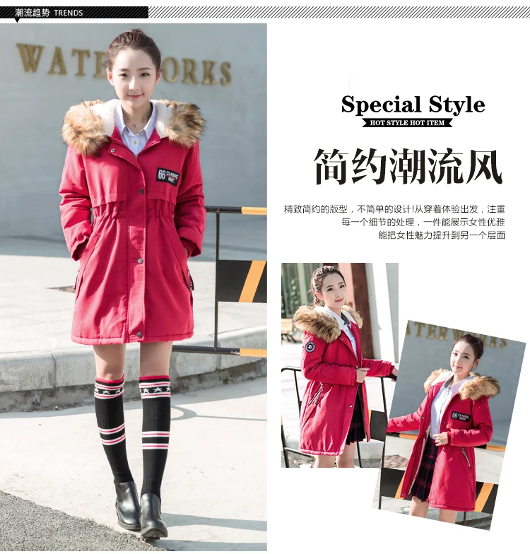 Photo Shoot Winter Middle And High School Students New Style plus Velvet Cotton Coat Korean-style Women's Mid-length Large