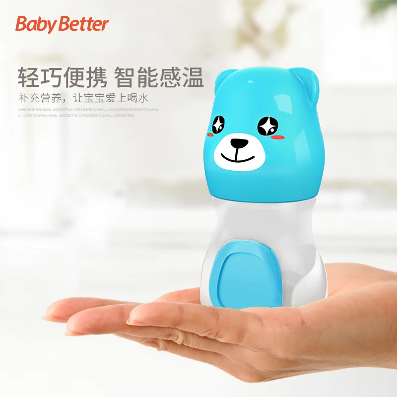 

Po Activity Hot Selling Standard Mouth Temperature Fruit Juice Feeding Bottle Mini Portable 120 Ml Infants Supplies