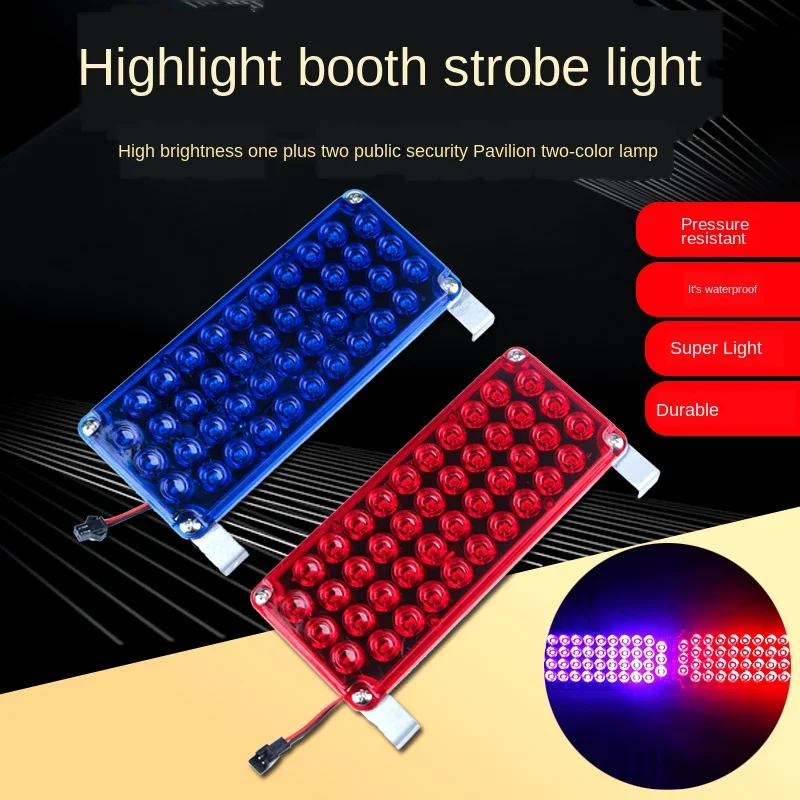 

Red and Blue Flashing LED Light Truck School Bus Trailer Wrecker Security Booth Flashing Warning Lights Strong Light Opening Lig