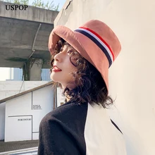 USPOP, новинка, женские шляпы с цветными блоками, с широкими полями, женские летние шляпы с защитой от уф