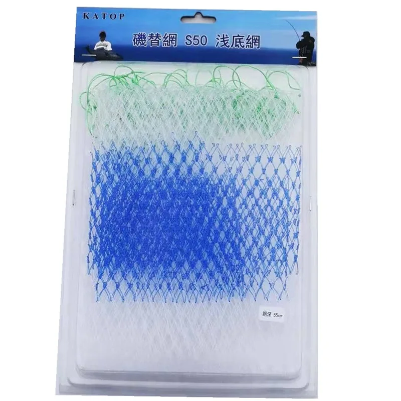 

Hand-Woven Nylon String Bag Acyclic Landing Net Head for 45/50/55cm Screen Frame Angeles Fishing Freshwater Copy String Bag