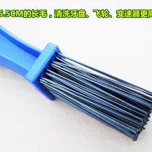 Ботинки в байкерском и щетка для велосипедной цепи щетка для чистки велосипеда велосипед для очистки Квадратная Головка чистящей щетки