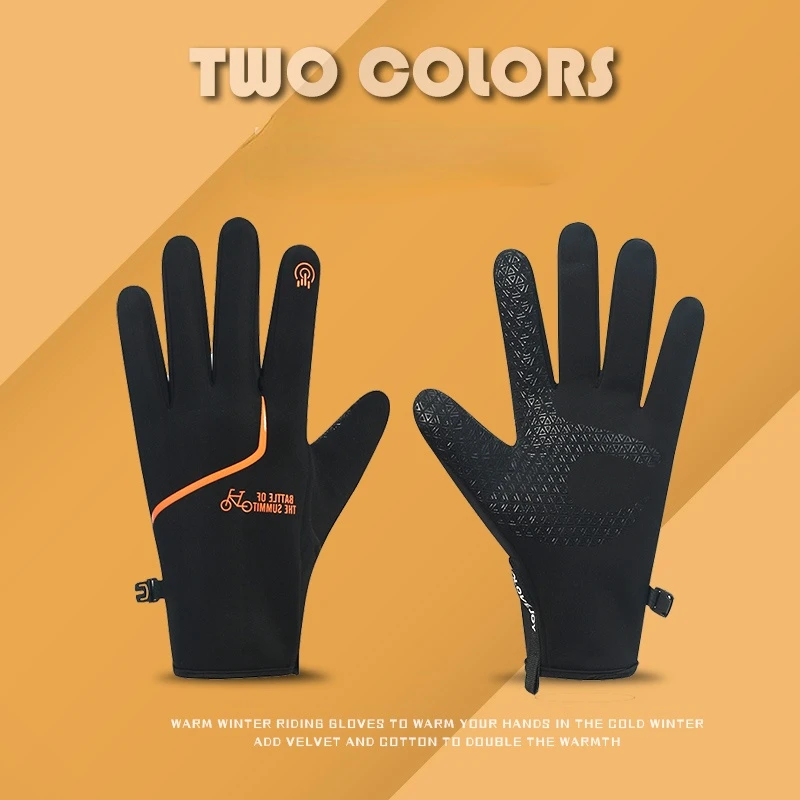 New Men's Autumn Riding Gloves Fishing Non-slip Wear-resistant Sports Motorcycle Windproof Fitness Men | Спорт и развлечения