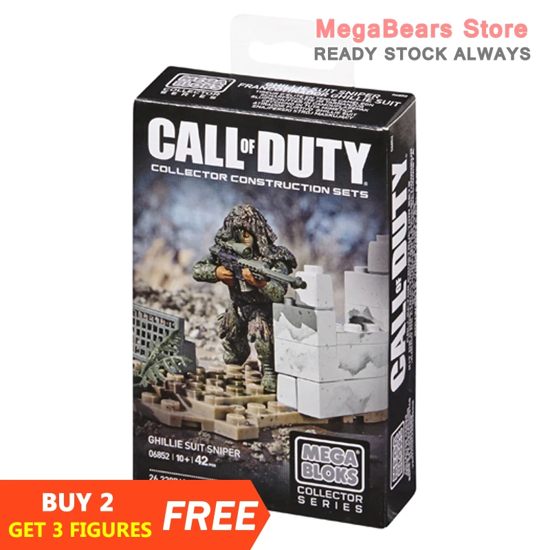 mega bloks construction set