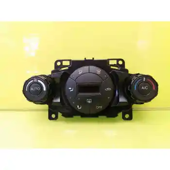 

8A6T18C612AL COMMAND HEATING/AIR CONDITIONING Ford PARTY (CB1)