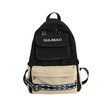 

Lightweight and breathable couple backpack letter printed backpack 2020 new Korean version of large capacity student bag