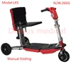 LX5 model  mobility  scooter  spare  battery 4