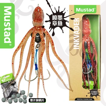 

Mustad Octopus Bait Sea Fishing Lure Bait Squid Soft Bait Cuttlefish Cuttlefish Bait Fishing Supplies Carrete De Pesca