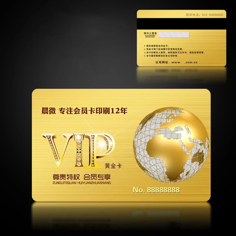 ПВХ пластиковая Визитная карточка на заказ VIP кредитные карты печать логотипа