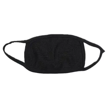 

Unisex Winter Outdoor Anti-Dust Half Face Mouth Mask Double Layered Cotton Yarn Cycling Windproof Warmer Elastic Earloop