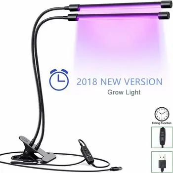 

Timing Plants Growth Light Plant Lamp Led Grow Light Flower Vegetables Hydroponic Indoor Eco-Friendly Energy Saving
