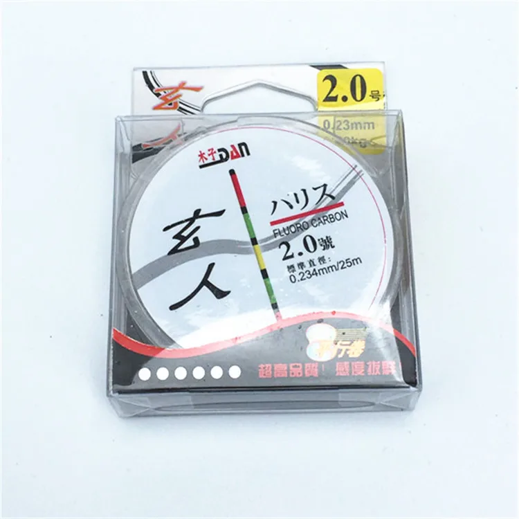 

Muzi xuan ren Genuine Product Imported from Japan Original Silk Ribbon Ultra-Soft 25 Mira Strands Nylon Thread Fish Wire