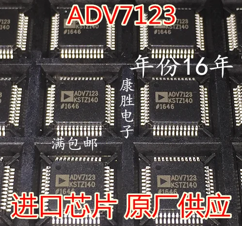 10 шт./лот ADV7123KSTZ140 ADV7123KST140