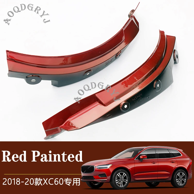 Аксессуары для стайлинга автомобилей 1 пара подходит для volvo xc60 заднее колесо крыло- XC60 заднее колесо крыло