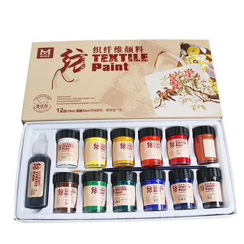 

12 color textile fiber pigment acrylic diy shoes clothing dye paint graffiti hand-painted body painting waterproof not fade