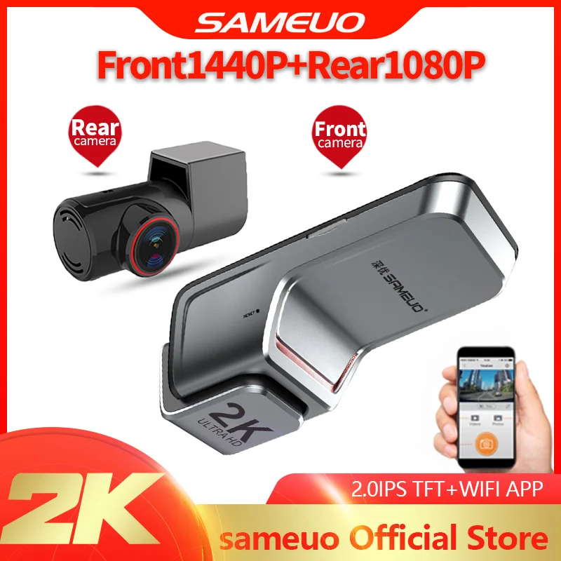 Новый Автомобильный видеорегистратор Sameuo двойной объектив full hd 1080p тройной