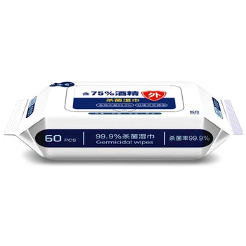 

60 Pcs Alcohol Portable Wet Wipe Disposable Disinfection Swap Pad Antiseptic Skin Cleaning Care Jewelry Phone Clean Wipe Tissue