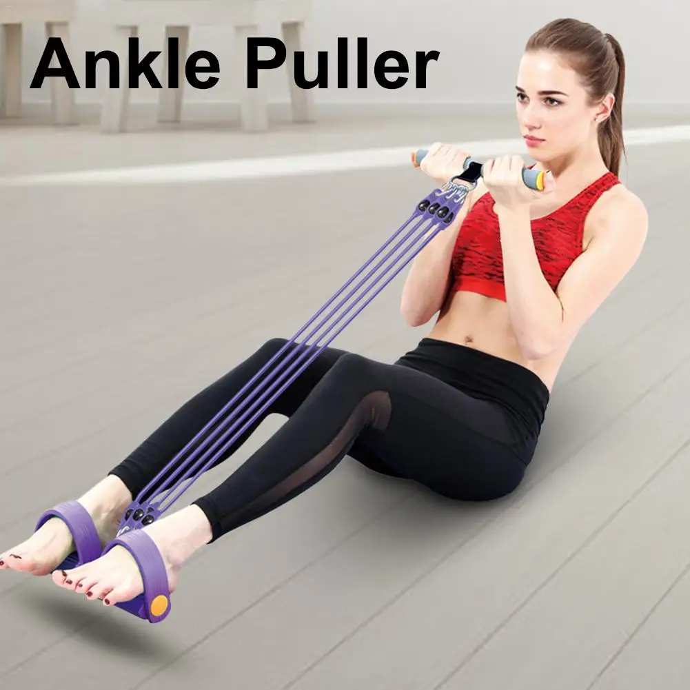 Эластичный Съемник полос натуральный латекс эспандер для фитнеса многофункциональный тренажер гимнастическая резинка с педалями лодыжки съемник для домашних упражнений