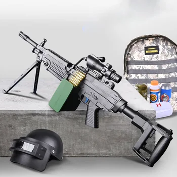 

Luochen M249 Hand-in-one Water Gun Jedi Model Survival Chicken Equipment Grab Children's Toy Gun Machine Gun