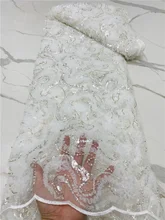 

PGC White Nigerian Lace Fabrics 2021 High Quality Embroidery Lace African French Lace Fabric With Sequins For Party YA4636B-6