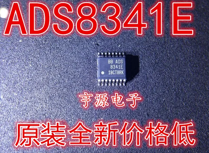 ADS8341E ADS8341 SSOP-16 чип преобразователя AD