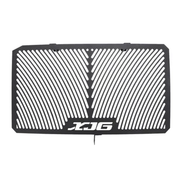 

Motorcycle Engine Radiator Bezel Grille Guard Cover Protector Grill For Yamaha Xj6 Diversion 09-15