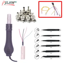 SAIKE ручка горячего воздушного пистолета подходит для 898D/852D+/909D/952D/852D++/858/858D/8586 пистолет горячего воздуха для распайки/нагреватель/сопла