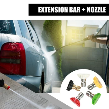 

Pressure Washer Gutter Cleaner 14mm 4000PSI M22 Extension Wand Spray Tips Set Outdoor Anti-resistance Repairing Parts