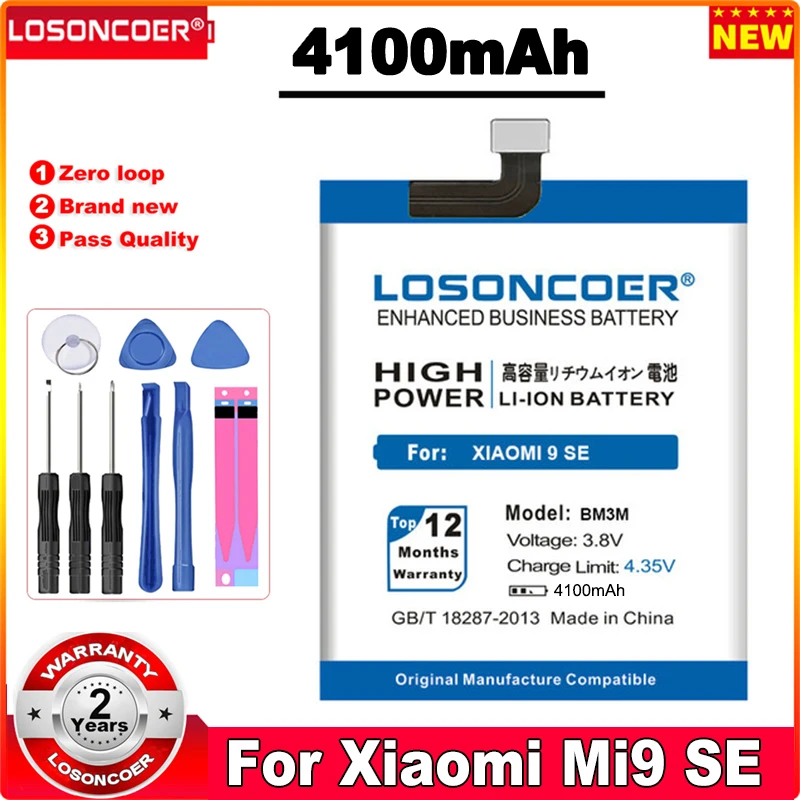 Аккумулятор LOSONCOER BM3M 4100 мАч для Xiaomi 9 Se мобильный телефон | Мобильные телефоны и