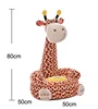 Children Furniture