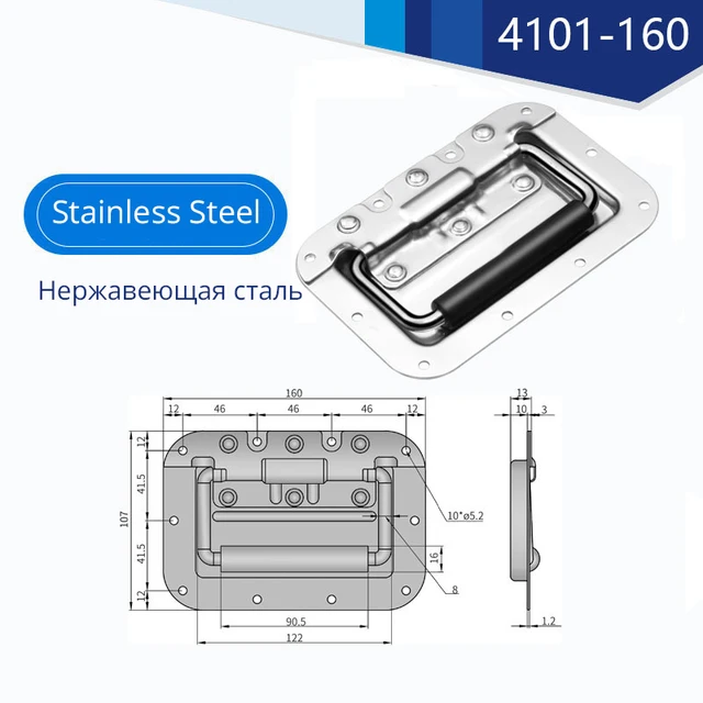 160 Stainless Steel